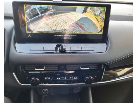 Ansicht 18 - Gebrauchtwagen Fahrzeug, Modell Qashqai der Marke Nissan von Verkäufer Autohaus Jung GmbH