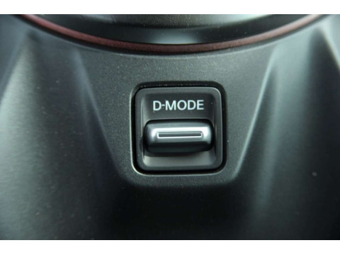 Ansicht 15 - Gebrauchtwagen Fahrzeug, Modell Juke der Marke Nissan von Verkäufer Autohaus Kaiser – Zweigniederlassung der Autohaus MKM Huber GmbH