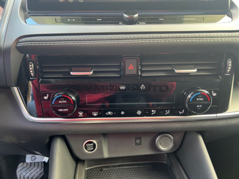 Ansicht 17 - Gebrauchtwagen Fahrzeug, Modell Qashqai der Marke Nissan von Verkäufer Olympic Auto GmbH