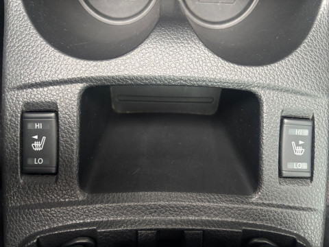 Ansicht 16 - Gebrauchtwagen Fahrzeug, Modell Qashqai der Marke Nissan von Verkäufer Autohaus Wegener Berlin GmbH - Filiale Britz