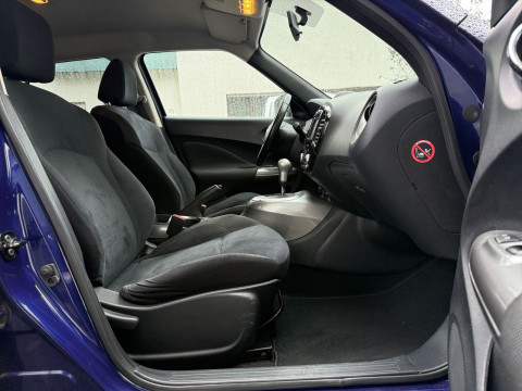 Ansicht 12 - Gebrauchtwagen Fahrzeug, Modell Juke der Marke Nissan von Verkäufer Autohaus Jutz GmbH