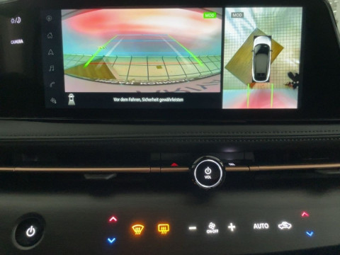 Ansicht 13 - Gebrauchtwagen Fahrzeug, Modell Ariya der Marke Nissan von Verkäufer Autocenter Kornmaul GmbH