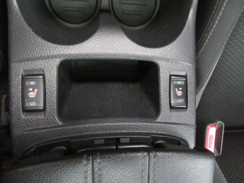 Ansicht 20 - Gebrauchtwagen Fahrzeug, Modell Qashqai der Marke Nissan von Verkäufer Autohaus Wagner GmbH Nauort