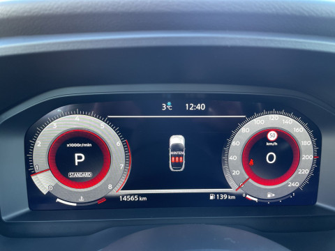 Ansicht 9 - Gebrauchtwagen Fahrzeug, Modell Qashqai der Marke Nissan von Verkäufer Autohaus MKM Huber GmbH / Gebrauchtwagenpark