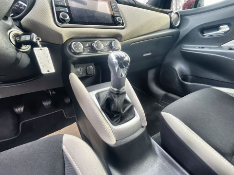 Ansicht 14 - Gebrauchtwagen Fahrzeug, Modell Micra der Marke Nissan von Verkäufer Mattern GmbH