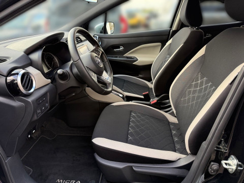 Ansicht 7 - Gebrauchtwagen Fahrzeug, Modell Micra der Marke Nissan von Verkäufer Autohaus Wegener Berlin GmbH - Filiale Britz