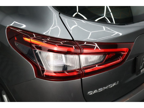 Ansicht 7 - Gebrauchtwagen Fahrzeug, Modell Qashqai der Marke Nissan von Verkäufer Autohaus Fischer GmbH