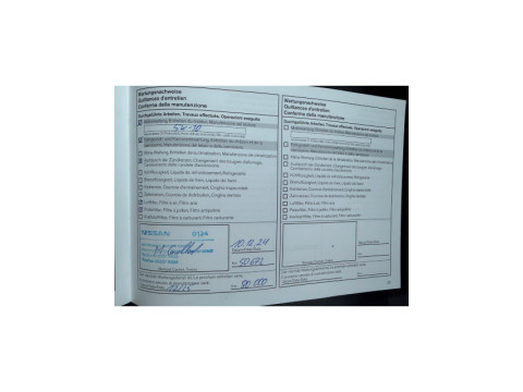 Ansicht 16 - Gebrauchtwagen Fahrzeug, Modell Qashqai der Marke Nissan von Verkäufer Autohaus Bader GmbH