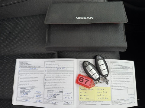 Ansicht 20 - Gebrauchtwagen Fahrzeug, Modell X-Trail der Marke Nissan von Verkäufer Autohaus Junghans & Kunz GmbH