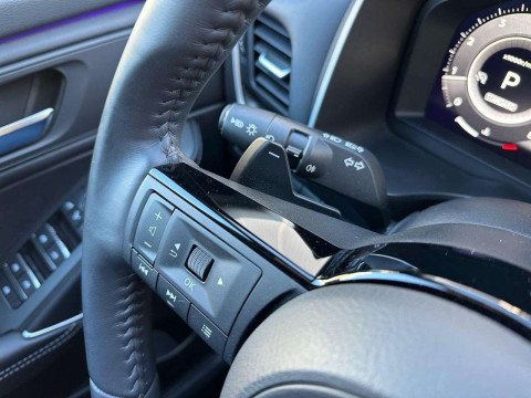 Ansicht 17 - Gebrauchtwagen Fahrzeug, Modell Qashqai der Marke Nissan von Verkäufer Autohaus Rastetter GmbH