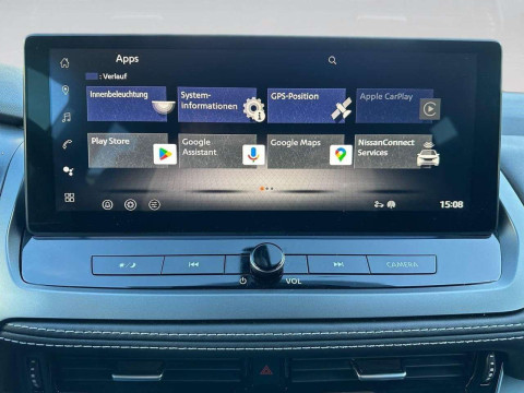 Ansicht 21 - Gebrauchtwagen Fahrzeug, Modell Qashqai der Marke Nissan von Verkäufer Autohaus Rastetter GmbH