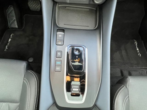 Ansicht 17 - Gebrauchtwagen Fahrzeug, Modell Qashqai der Marke Nissan von Verkäufer Autohaus Heydasch GmbH