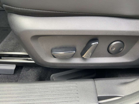 Ansicht 23 - Gebrauchtwagen Fahrzeug, Modell X-Trail der Marke Nissan von Verkäufer Autohaus Günther GmbH