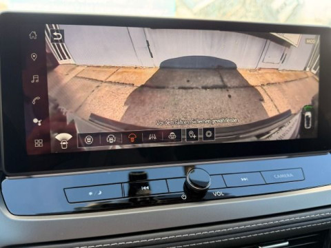 Ansicht 18 - Neuwagen Fahrzeug, Modell Qashqai der Marke Nissan von Verkäufer Auto Treff Oranke GmbH