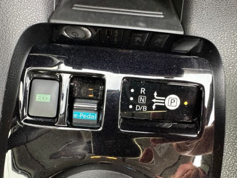 Ansicht 14 - Gebrauchtwagen Fahrzeug, Modell Leaf der Marke Nissan von Verkäufer Autohaus Heydasch GmbH