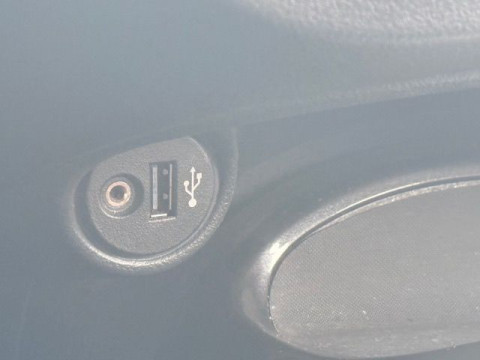 Ansicht 16 - Gebrauchtwagen Fahrzeug, Modell Juke der Marke Nissan von Verkäufer Auto-Vertrieb Müller GmbH