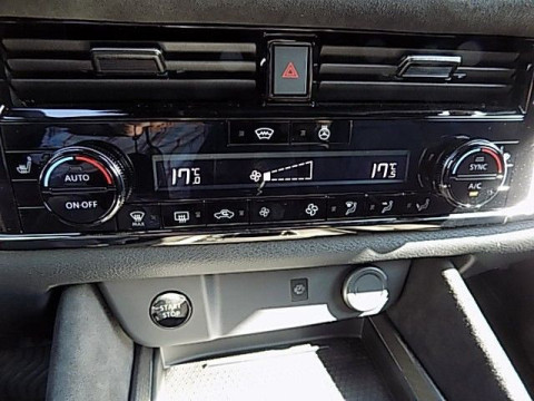 Ansicht 10 - Gebrauchtwagen Fahrzeug, Modell Qashqai der Marke Nissan von Verkäufer Autohaus Mükra GmbH