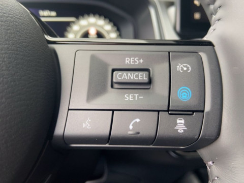 Ansicht 19 - Gebrauchtwagen Fahrzeug, Modell Qashqai der Marke Nissan von Verkäufer Autohaus Günther GmbH