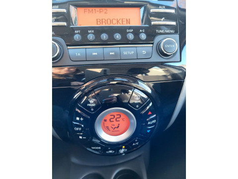 Ansicht 10 - Gebrauchtwagen Fahrzeug, Modell Note der Marke Nissan von Verkäufer Autohaus Jung GmbH