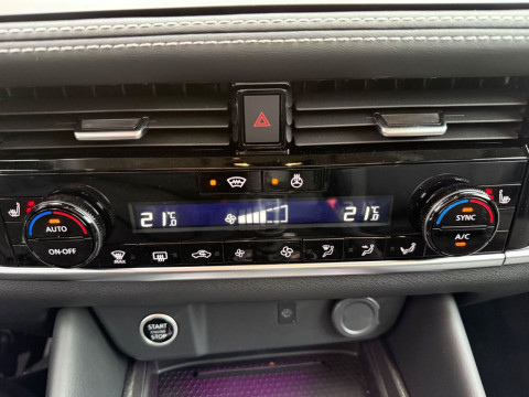 Ansicht 15 - Gebrauchtwagen Fahrzeug, Modell Qashqai der Marke Nissan von Verkäufer Autohaus Harnisch & Schmid