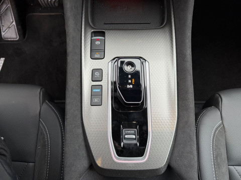 Ansicht 17 - Gebrauchtwagen Fahrzeug, Modell Qashqai der Marke Nissan von Verkäufer Autohaus Harnisch & Schmid