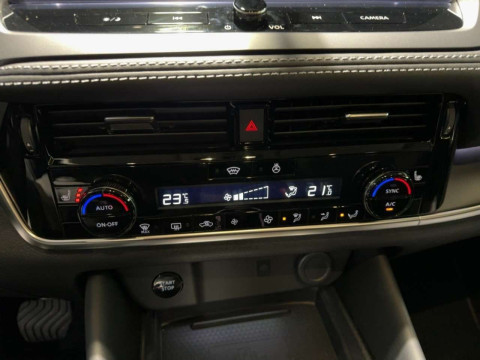 Ansicht 21 - Gebrauchtwagen Fahrzeug, Modell Qashqai der Marke Nissan von Verkäufer Autohaus Günther GmbH