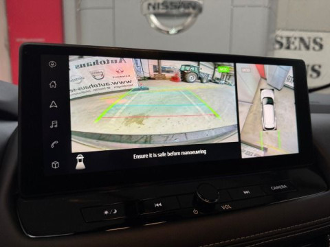 Ansicht 13 - Neuwagen Fahrzeug, Modell X-Trail der Marke Nissan von Verkäufer Autohaus Sens GmbH