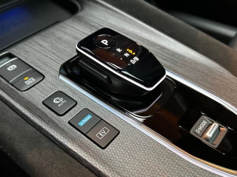 Ansicht 27 - Neuwagen Fahrzeug, Modell Qashqai der Marke Nissan von Verkäufer Autohaus Heydasch GmbH