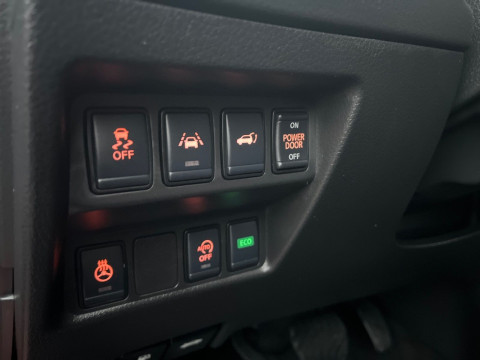 Ansicht 19 - Gebrauchtwagen Fahrzeug, Modell X-Trail der Marke Nissan von Verkäufer Mattern GmbH