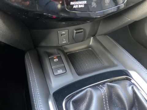 Ansicht 17 - Gebrauchtwagen Fahrzeug, Modell X-Trail der Marke Nissan von Verkäufer Autohaus Günther GmbH