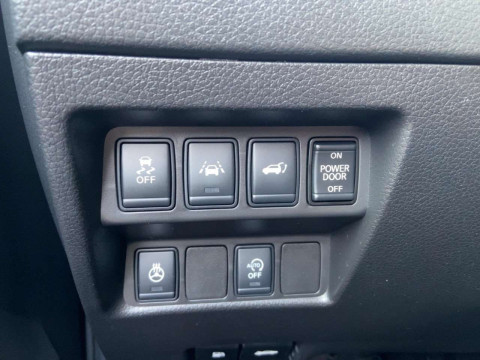 Ansicht 19 - Gebrauchtwagen Fahrzeug, Modell X-Trail der Marke Nissan von Verkäufer Autohaus Günther GmbH