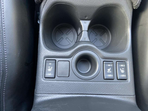 Ansicht 20 - Gebrauchtwagen Fahrzeug, Modell X-Trail der Marke Nissan von Verkäufer Autohaus Günther GmbH