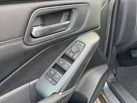 Ansicht 17 - Neuwagen Fahrzeug, Modell Qashqai der Marke Nissan von Verkäufer Autohaus Forker GmbH & Co. KG