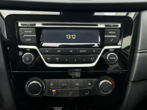 Ansicht 14 - Gebrauchtwagen Fahrzeug, Modell X-Trail der Marke Nissan von Verkäufer Auto Treff Oranke GmbH