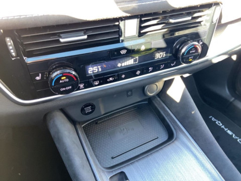 Ansicht 17 - Neuwagen Fahrzeug, Modell Qashqai der Marke Nissan von Verkäufer Autohaus Günther GmbH