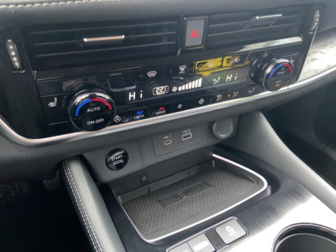 Ansicht 16 - Gebrauchtwagen Fahrzeug, Modell X-Trail der Marke Nissan von Verkäufer Autohaus Günther GmbH