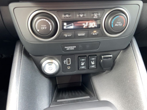 Ansicht 15 - Gebrauchtwagen Fahrzeug, Modell Leaf der Marke Nissan von Verkäufer Autohaus Günther GmbH