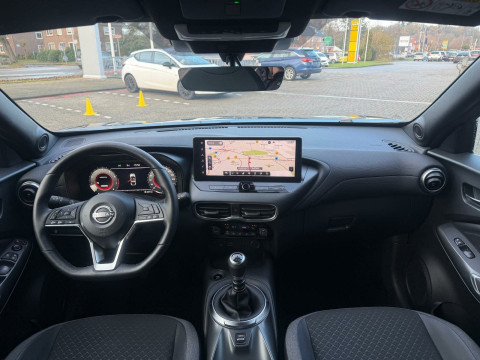 Ansicht 16 - Gebrauchtwagen Fahrzeug, Modell Juke der Marke Nissan von Verkäufer HIRO Automarkt GmbH