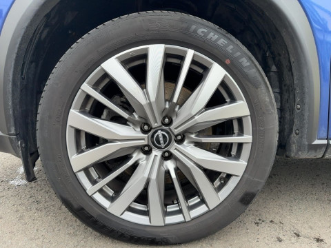 Ansicht 6 - Gebrauchtwagen Fahrzeug, Modell X-Trail der Marke Nissan von Verkäufer Autocenter Kornmaul GmbH