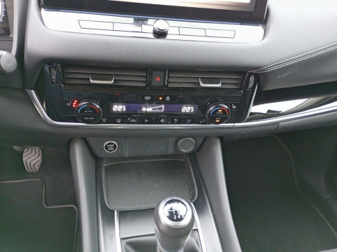 Ansicht 13 - Gebrauchtwagen Fahrzeug, Modell Qashqai der Marke Nissan von Verkäufer Autohaus Böttcher – Zweigniederlassung der Autohaus MKM Huber GmbH