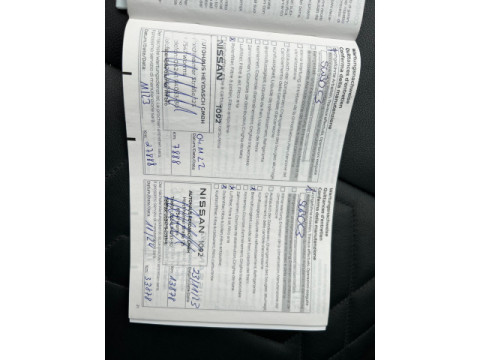 Ansicht 24 - Gebrauchtwagen Fahrzeug, Modell Juke der Marke Nissan von Verkäufer Autohaus Heydasch GmbH