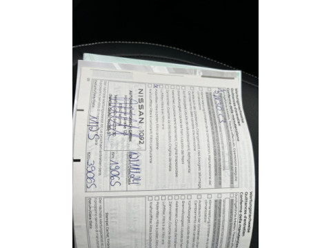 Ansicht 25 - Gebrauchtwagen Fahrzeug, Modell Juke der Marke Nissan von Verkäufer Autohaus Heydasch GmbH