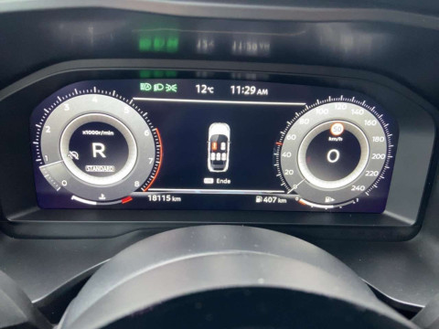 Ansicht 16 - Gebrauchtwagen Fahrzeug, Modell Qashqai der Marke Nissan von Verkäufer Autohaus Günther GmbH