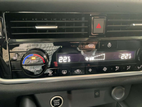 Ansicht 18 - Gebrauchtwagen Fahrzeug, Modell Qashqai der Marke Nissan von Verkäufer Autohaus Günther GmbH