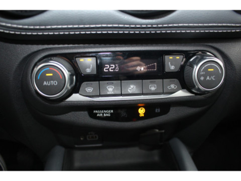 Ansicht 11 - Gebrauchtwagen Fahrzeug, Modell Juke der Marke Nissan von Verkäufer AH Westfalenstr. GmbH & Co.KG