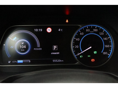 Ansicht 11 - Gebrauchtwagen Fahrzeug, Modell Leaf der Marke Nissan von Verkäufer Autohaus Fischer GmbH