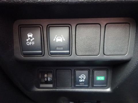 Ansicht 20 - Gebrauchtwagen Fahrzeug, Modell X-Trail der Marke Nissan von Verkäufer Autohaus Kohlmann GmbH & Co. KG