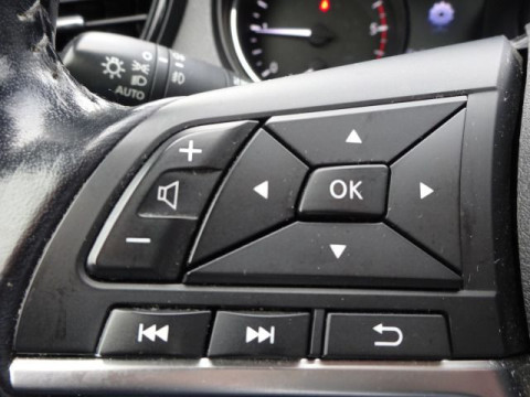 Ansicht 21 - Gebrauchtwagen Fahrzeug, Modell X-Trail der Marke Nissan von Verkäufer Autohaus Kohlmann GmbH & Co. KG