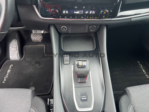 Ansicht 15 - Gebrauchtwagen Fahrzeug, Modell Qashqai der Marke Nissan von Verkäufer Olympic Auto GmbH