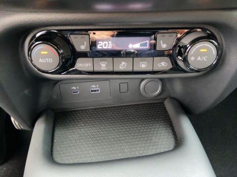 Ansicht 16 - Gebrauchtwagen Fahrzeug, Modell Juke der Marke Nissan von Verkäufer Autohaus Günther GmbH